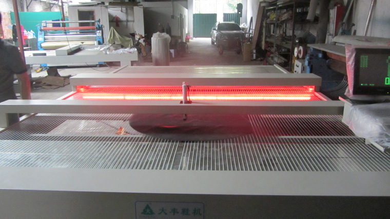 皮廠全自動量革機(jī)